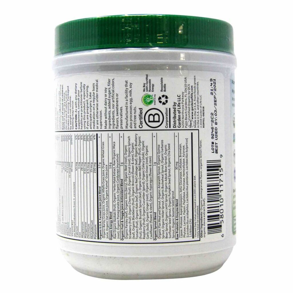 Garden of Life Alimento Perfeito Energizer - 270g: Energia Natural para o seu Dia - Imagem 3