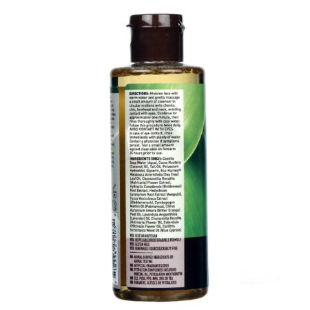 Desert Essence, Sabonete Facial - 120 ml - Image 3