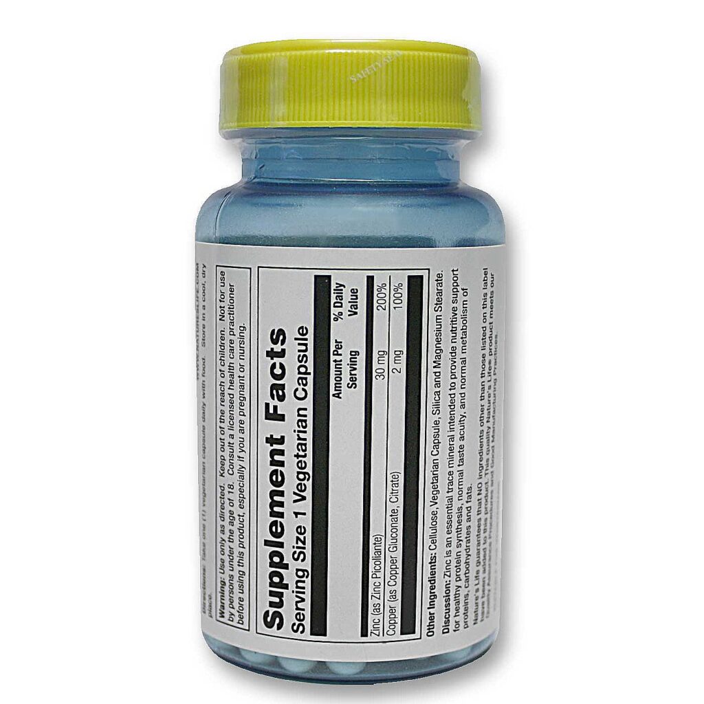 Nature's Life Zinco 30mg - 50 Cápsulas Vegetarianas: Sua Imunidade Fortalecida - Imagem 2