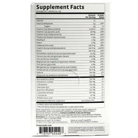 Pur Pak Active Lifestyle Supplement, Citrus - 28 packets - Image 2