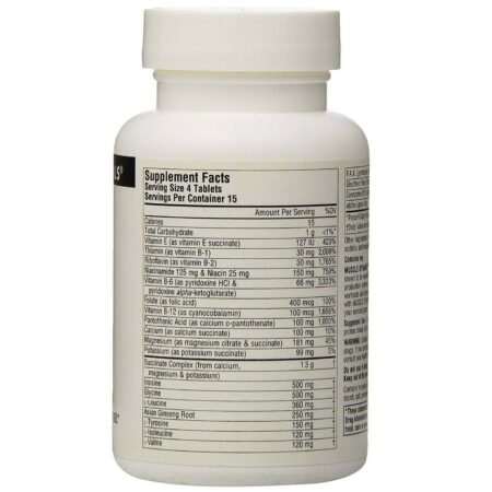 Source Naturals, Muscle Dynamo™ - 60 Tabletes - Image 2