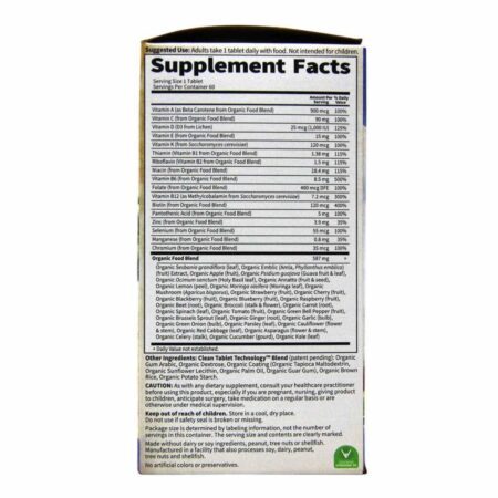 Garden of Life mykind Organics Multivitamínico Masculino - 60 Tabletes: Saúde e Energia para Homens no Brasil - Imagem 2
