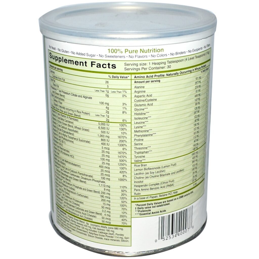All One Verde Phyto Base Sem Sabor 450g (Fornecimento 30 Dias) - Imagem 2