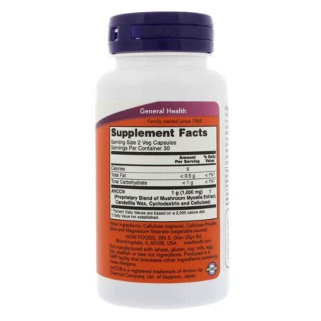 Now Foods AHCC® 500 mg - 60 Cápsulas Vegetarianas: Potencializador Imunológico Natural - Imagem 2