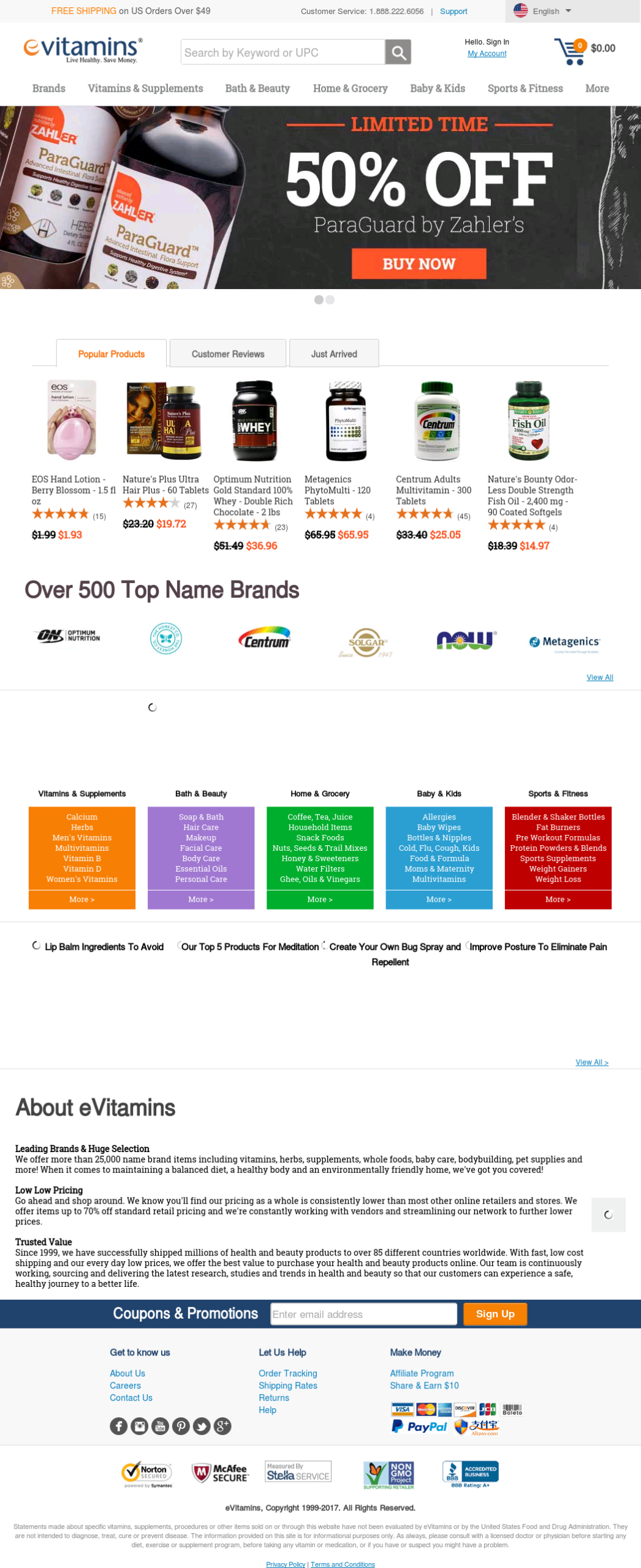 Herbs for Kids Mistura de Casca de Cereja 59ml - Saúde Infantil Natural - Imagem 3