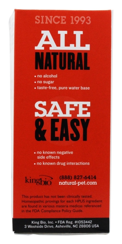 Alergias naturais para animais de estimação para caninos grandes - 4 fl. oz. King Bio - Imagem 2