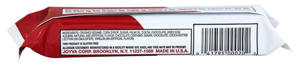 Halvah Bar King-Sized Marble - 3.5 oz. Joyva - Imagem 2