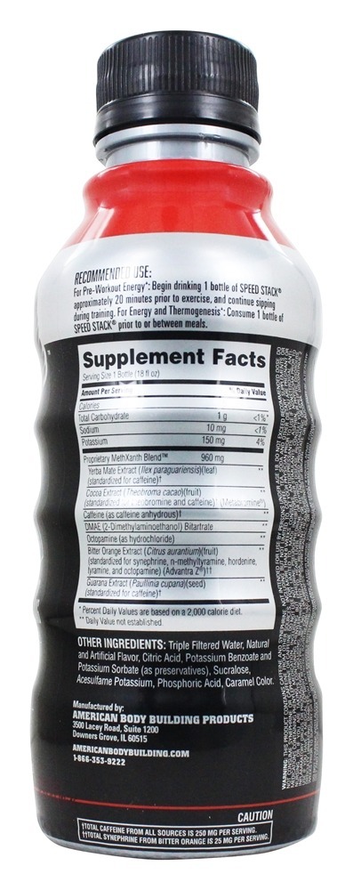 Perfurador de frutas de pilha de velocidade - 18 fl. oz. ABB Performance - Imagem 2