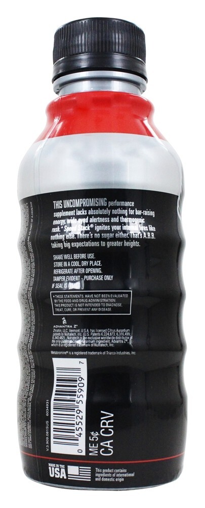 Perfurador de frutas de pilha de velocidade - 18 fl. oz. ABB Performance - Imagem 3
