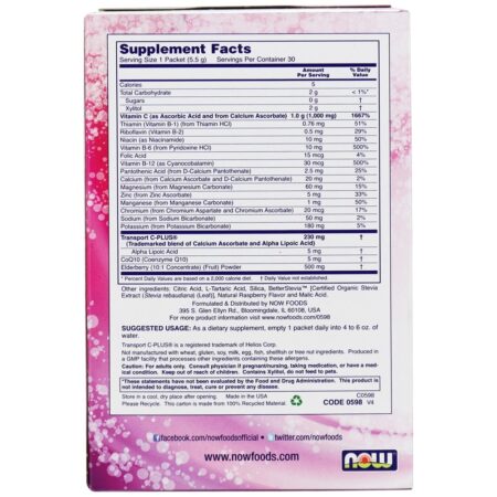 Mistura para bebidas efervescentes Effer-C - 30 Pacotes (s) NOW Foods - Image 3