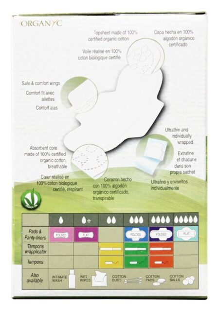 Almofadas Menstruais de Algodão Orgânico com Fluxo Moderado de Asas - 10 Almofadas Organyc - Image 3