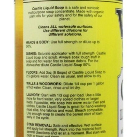Aloés Castela Líquido Sabão Lemongrass Zen - 16 fl. oz. Vermont Soapworks - Imagem 3
