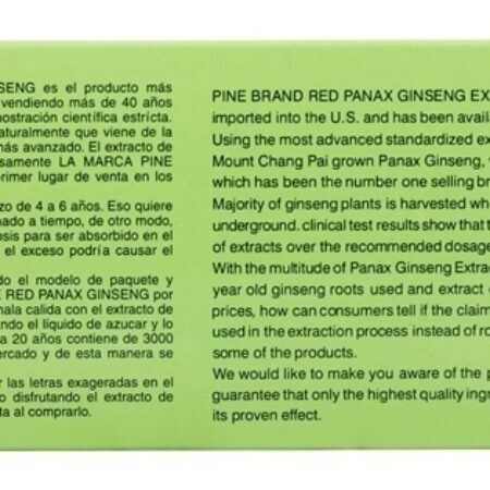Vermelho Panax Ginseng Extractum Oral Líquido - 30 Frasco (s) Prince of Peace - Imagem 3