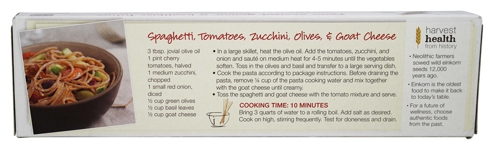 Massa orgânica espaguete integral - 12 oz. Jovial Foods - Imagem 3