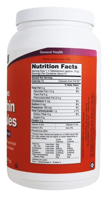 Lecitina Granulada Não Transgênica - 2 lbs. NOW Foods - Image 2