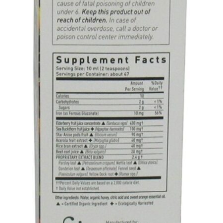 Ferro líquido de planta - 16 fl. oz. Gaia Herbs - Imagem 2