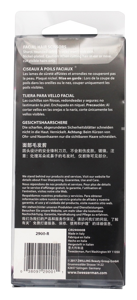 Tesouras para pelos faciais Tweezerman - Imagem 2