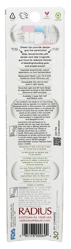 Cabeças de substituição de escova de dentes de fonte Super Soft - Pacote 2 Radius - Imagem 2