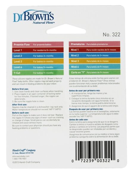 Nível Natural Padrão de Fluxo 2 Silicon Nipples 3m + - Pacote 2 Dr. Brown's - Image 2