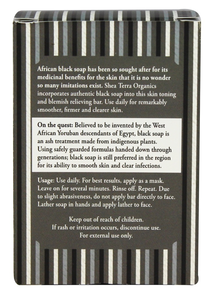 Karité Sabão Africano Preto - 4 oz. Shea Terra Organics - Imagem 3