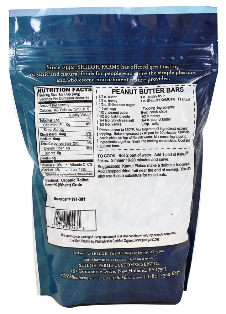 Flocos orgânicos Kamut - 16 oz. Shiloh Farms - Imagem 2