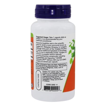 TestoJack 300 Fórmula de Suporte para Homens 300 mg. - Cápsulas vegetarianas 60 NOW Foods - Image 3