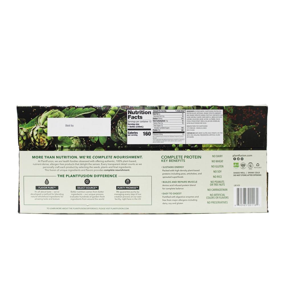 Shake de proteína vegetal completo pronto para beber chocolate rico - Pacote 12 PlantFusion - Imagem 2