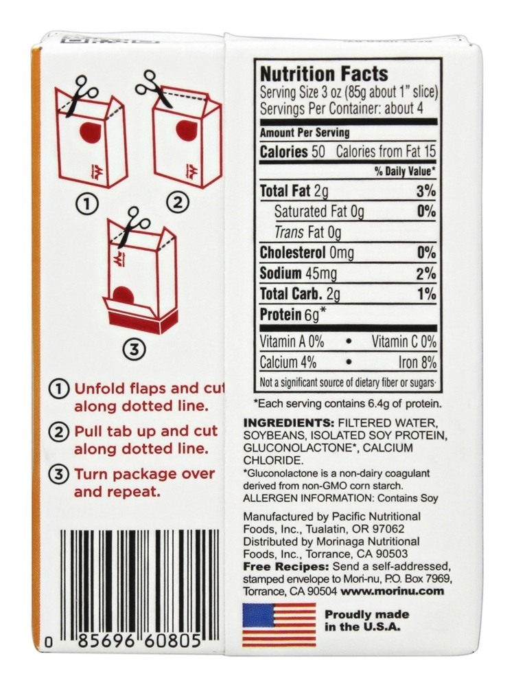 Tofu Silken Empresa Extra - 12.3 oz. Mori-Nu - Imagem 2