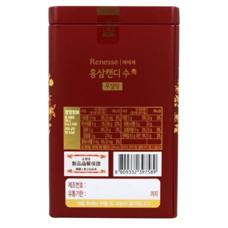 Renesse Vermelho Ginseng Doce Açúcar Livre - 180 Gramas Korea Ginseng Corp - Image 4