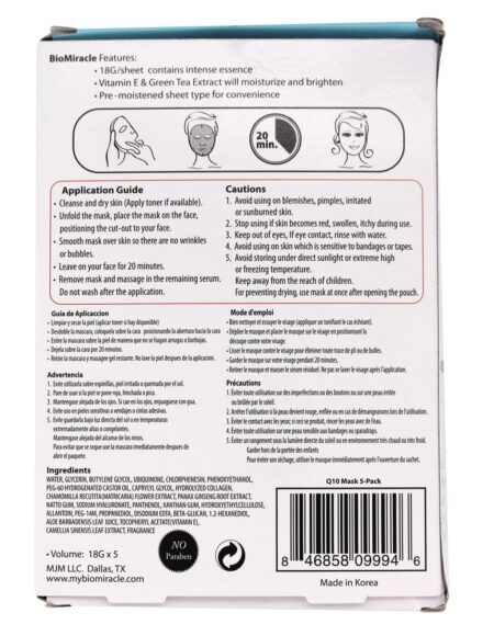 20 essência facial do colagênio da coenzima Q10 da máscara da folha do milagre minucioso - 5 Contagem BioMiracle - Image 2