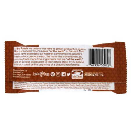 Manteiga De Amendoim De Barra De Proteína De Ervilha Vegan + Chocolate Chip - 1.6 oz. Bhu Fit - Image 3