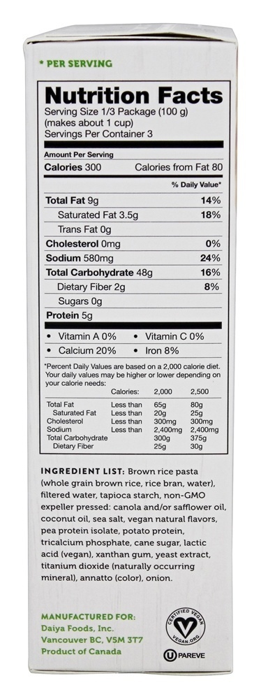 De luxo Cheezy Mac Queijo Cheddar Estilo - 10.6 oz. Daiya - Imagem 2