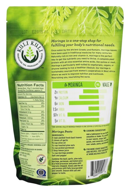 Pure Moringa Vegetal em Pó - 7.4 oz. Kuli Kuli - Image 2