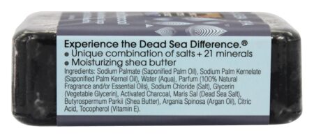 Sabão mineral triturado ativado do carvão vegetal triplicar-se óleo do Argan & manteiga de Shea - 7 oz. One With Nature - Image 2