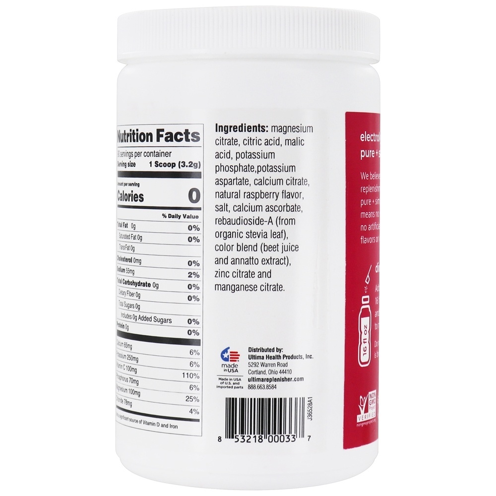 Ultima Repositor Eletrólito Pó 90 Porções Framboesa - 10.2 oz. Ultima Health Products - Imagem 3