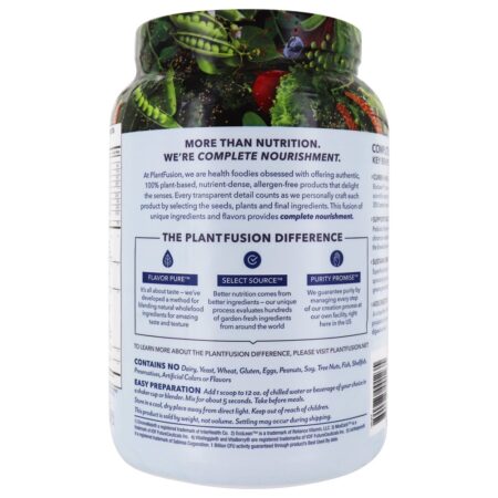 Feijão de baunilha de proteína vegetal magra completo - 29.63 oz. PlantFusion - Image 3