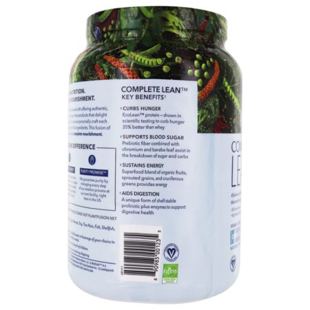 Feijão de baunilha de proteína vegetal magra completo - 29.63 oz. PlantFusion - Image 4