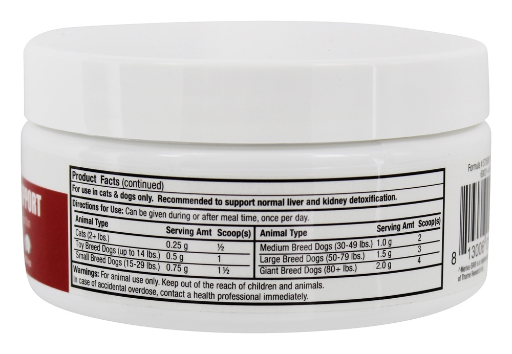 Suporte para fígado e rim para animais de estimação - 1.37 oz. Dr. Mercola - Imagem 2