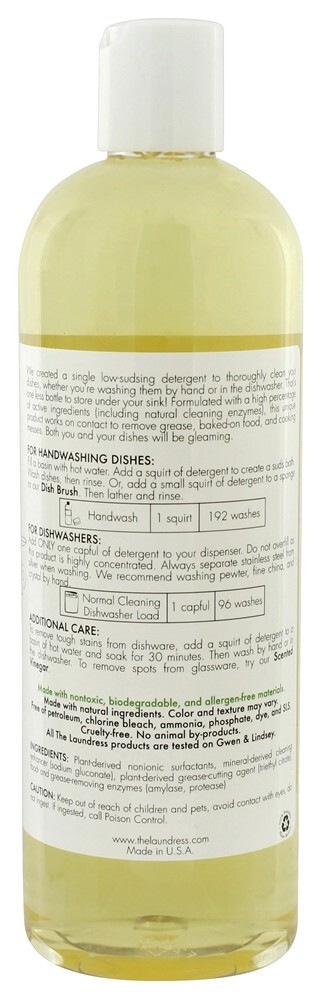 Dish Detergent Unscented - 16 fl. oz. The Laundress - Imagem 2