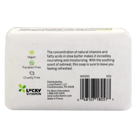 Manteiga De Karité Sabonete De Barro Francês Manteiga De Aveia - 7 oz. LuckyTru - Image 3