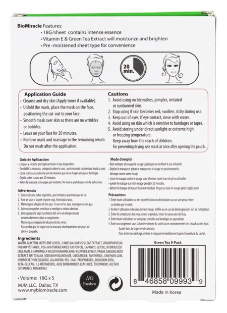 20 Minuto Milagre Verde Chá Colágeno Essência Facial Folha Máscara - 5 Contagem BioMiracle - Image 2