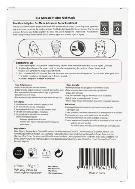 20 Minuto Hidro Gel Avançado Facial Tratamento Folha Máscara - 3 Contagem BioMiracle - Image 2