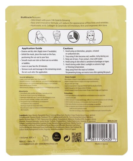 Hidrogel de Masque Gold Pure Máscara Facial de Hidrogel de Ouro e Ginseng 24K - 1.05 oz. BioMiracle - Image 2