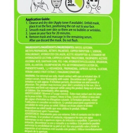 A máscara facial antienvelhecimento original da folha da célula estaminal total coreana da planta - 1 Conte BioMiracle - Imagem 2