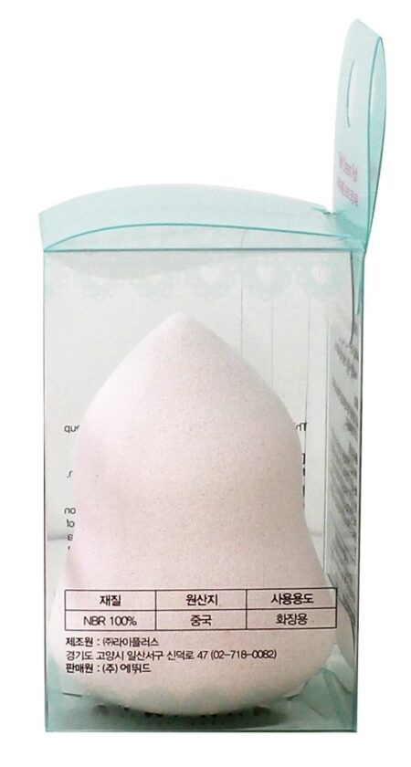 Aplicador de maquiagem para Etude House creme da My Beauty Tool Etude House - Image 3