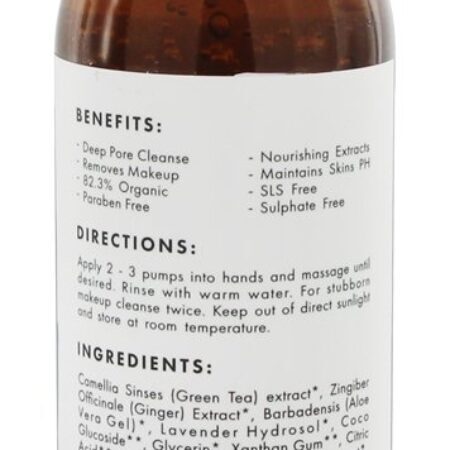 Rosto Incenso Frango & Arnica - 4.22 fl. oz. Cedar + Stone - Imagem 2