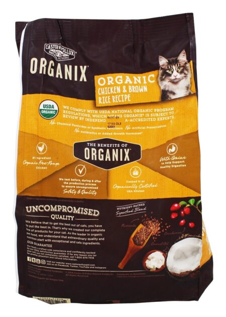 Organix Receita de arroz com grãos secos orgânicos Receita de frango e arroz integral - 3 lbs. Castor & Pollux - Image 3