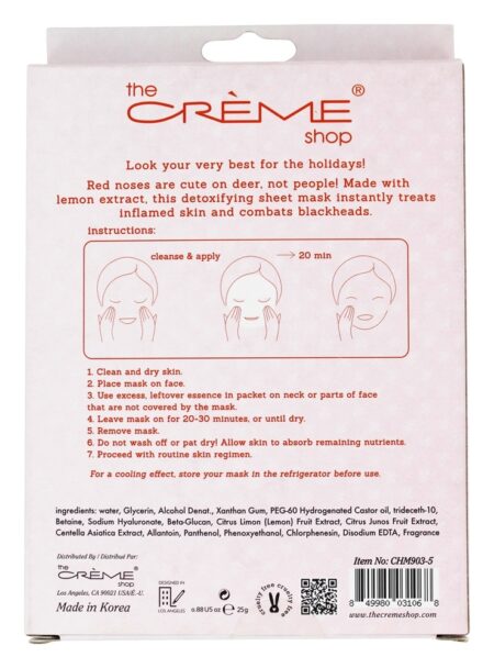 Ah querido! Máscara de folha de rosto de desintoxicante - 5 Edição limitada de contagem The Creme Shop - Image 2