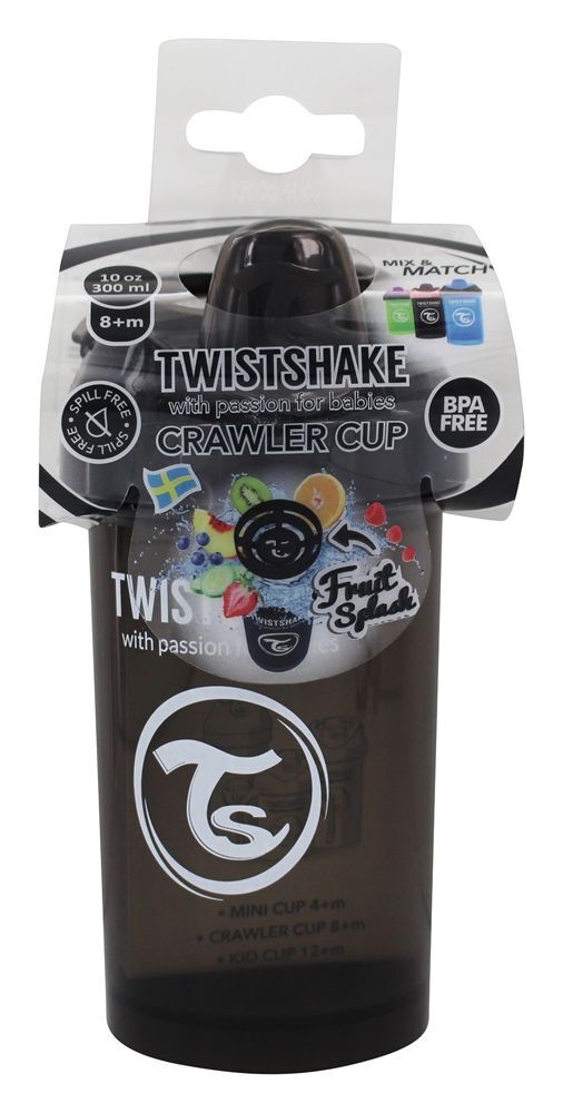 Copa de rastreador 8 meses + preto - 10 oz. Twistshake - Imagem 3