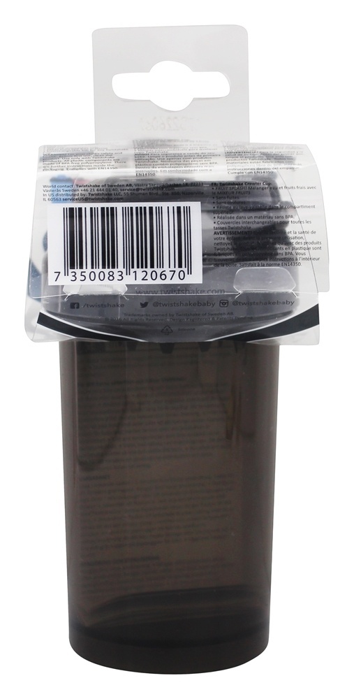 Copa de rastreador 8 meses + preto - 10 oz. Twistshake - Imagem 4